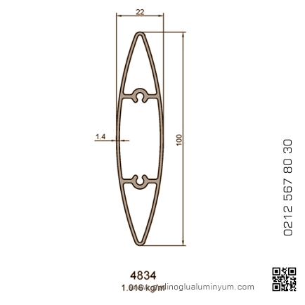 aluminyum-profil-gunes-kirici-profilleri-48344