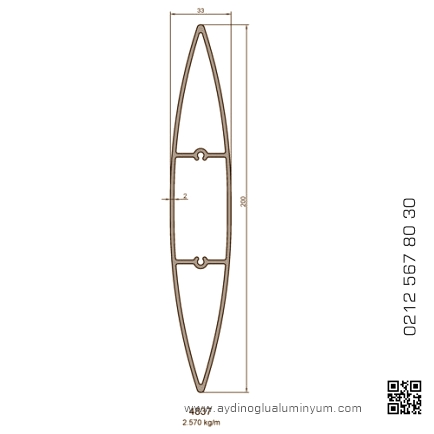 aluminyum-profil-gunes-kirici-profilleri-4837