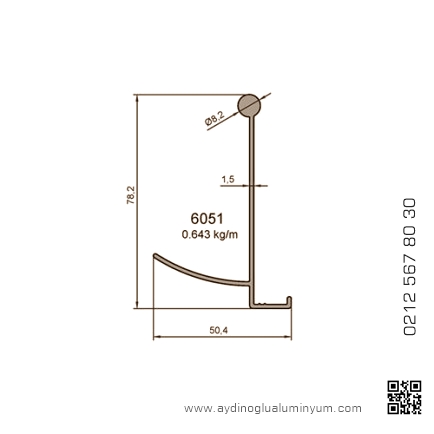 aluminyum-profil-sogutucu-profilleri-6051